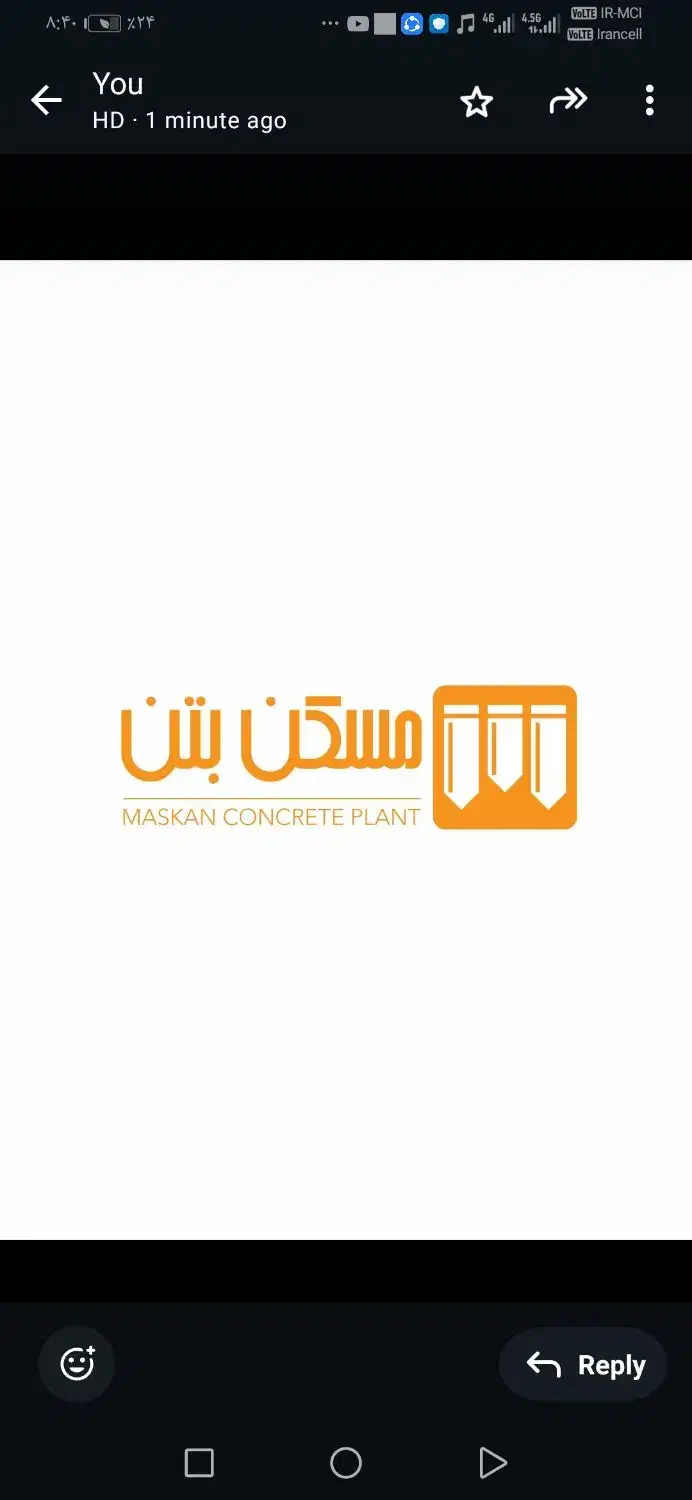 کارآموز فروش|استخدام بازاریابی و فروش|تنکابن, |دیوار