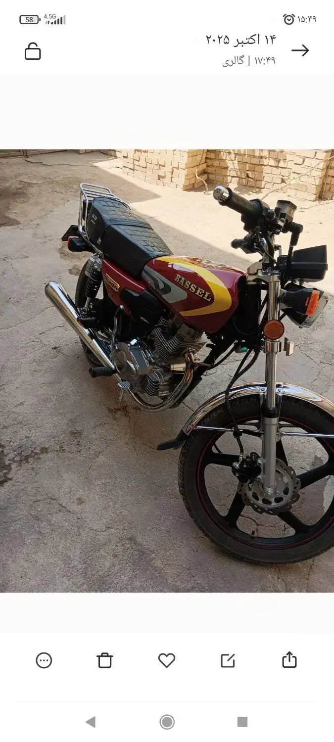 موتور 200 باسل|موتورسیکلت|کرانی, |دیوار