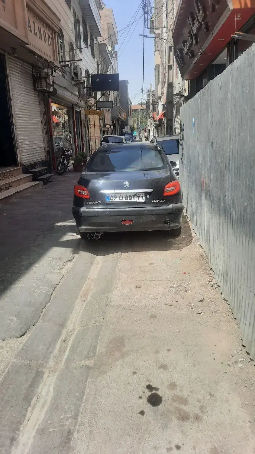 پژو ۲۰۶ sdv9 دنده اتوماتیک|خودرو سواری و وانت|پاکدشت, پاکدشت (مامازند)|دیوار