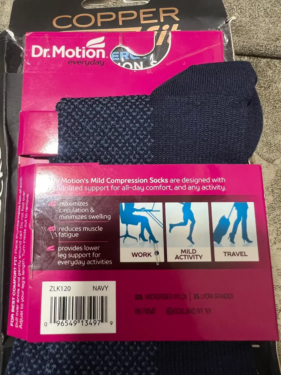 جوراب واریس|آرایشی، بهداشتی، درمانی|گرگان, |دیوار