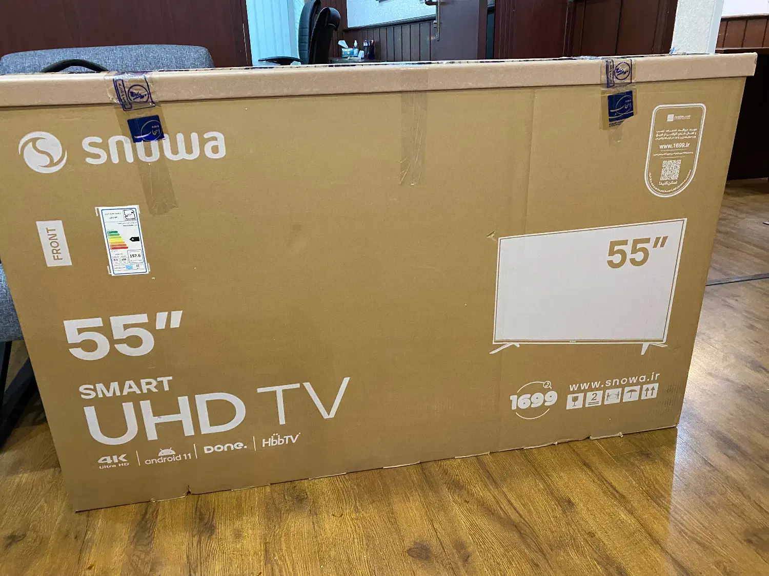 تلویزیون اسنوا ۵۵ ال ای دی سمارت|تلویزیون و پروژکتور|تهران, سعادت‌آباد|دیوار