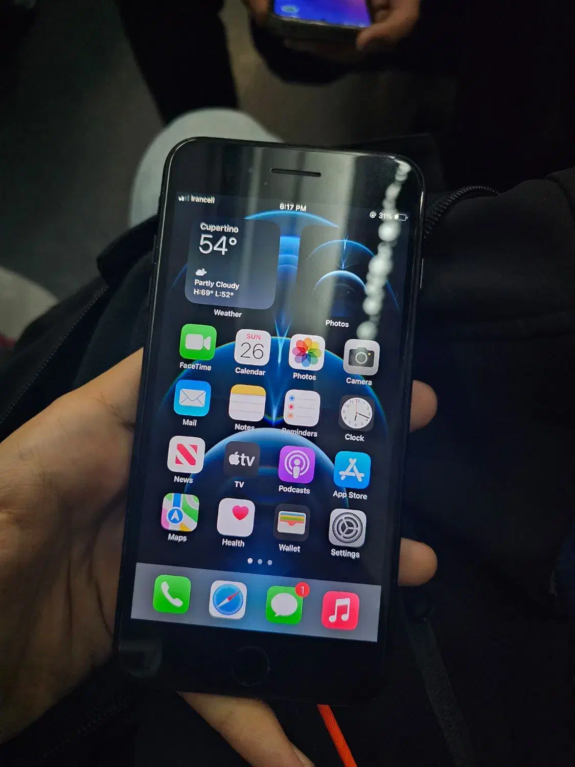 آیفون ۷ پلاس|موبایل|رباطکریم, نصیرشهر|دیوار