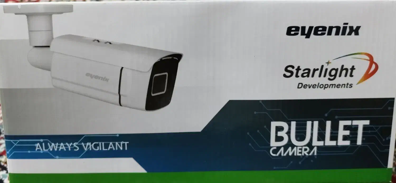 دوربین مدار بسته|دوربین مداربسته|یزد, |دیوار