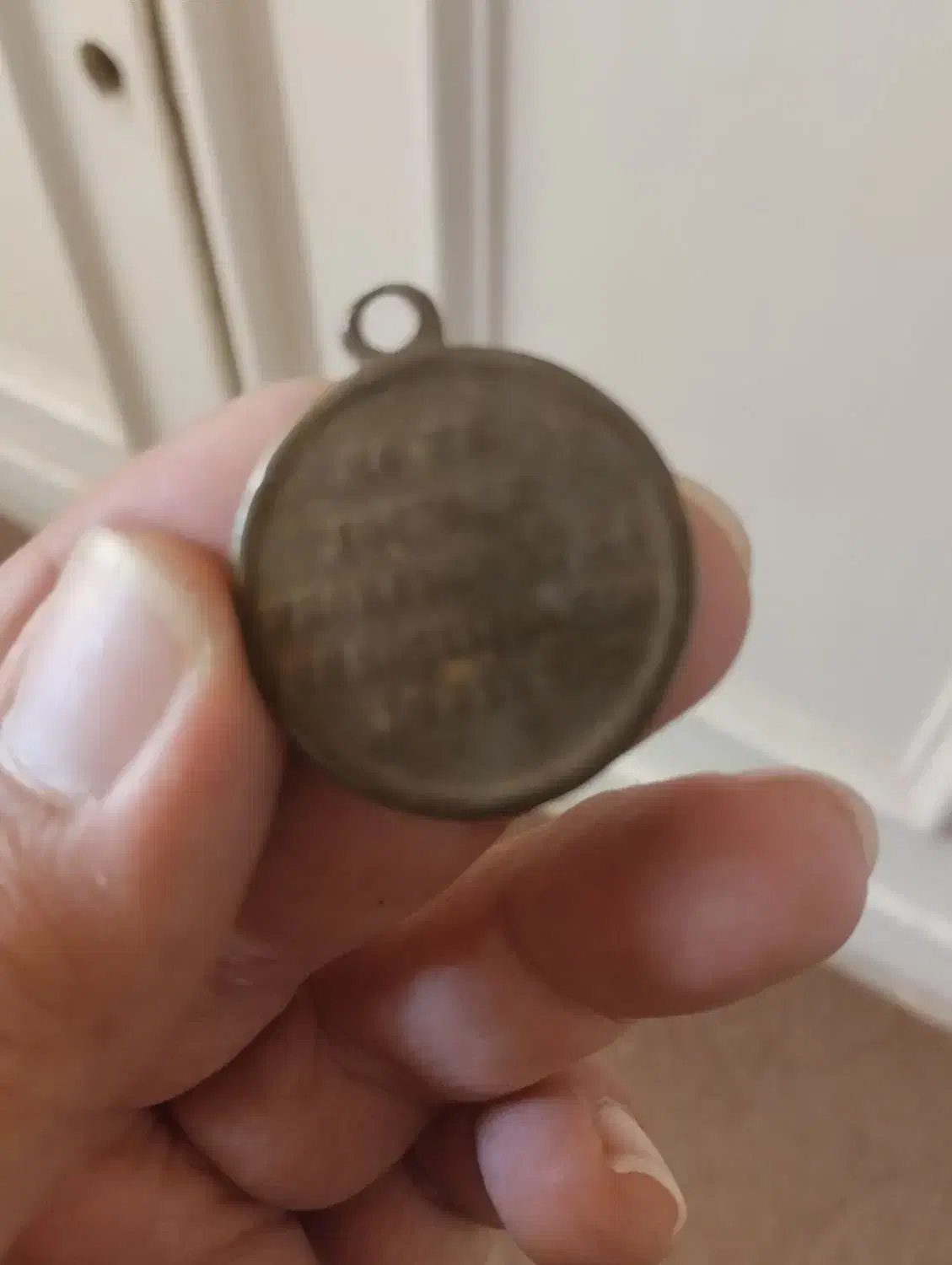 راهنمایی|کلکسیون سکه، تمبر، اسکناس|تبریز, |دیوار