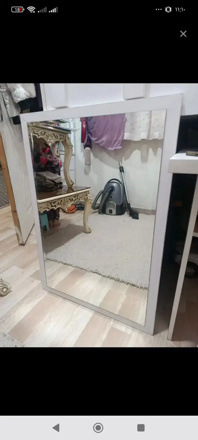 اینه|آینه|نسیم‌شهر, |دیوار