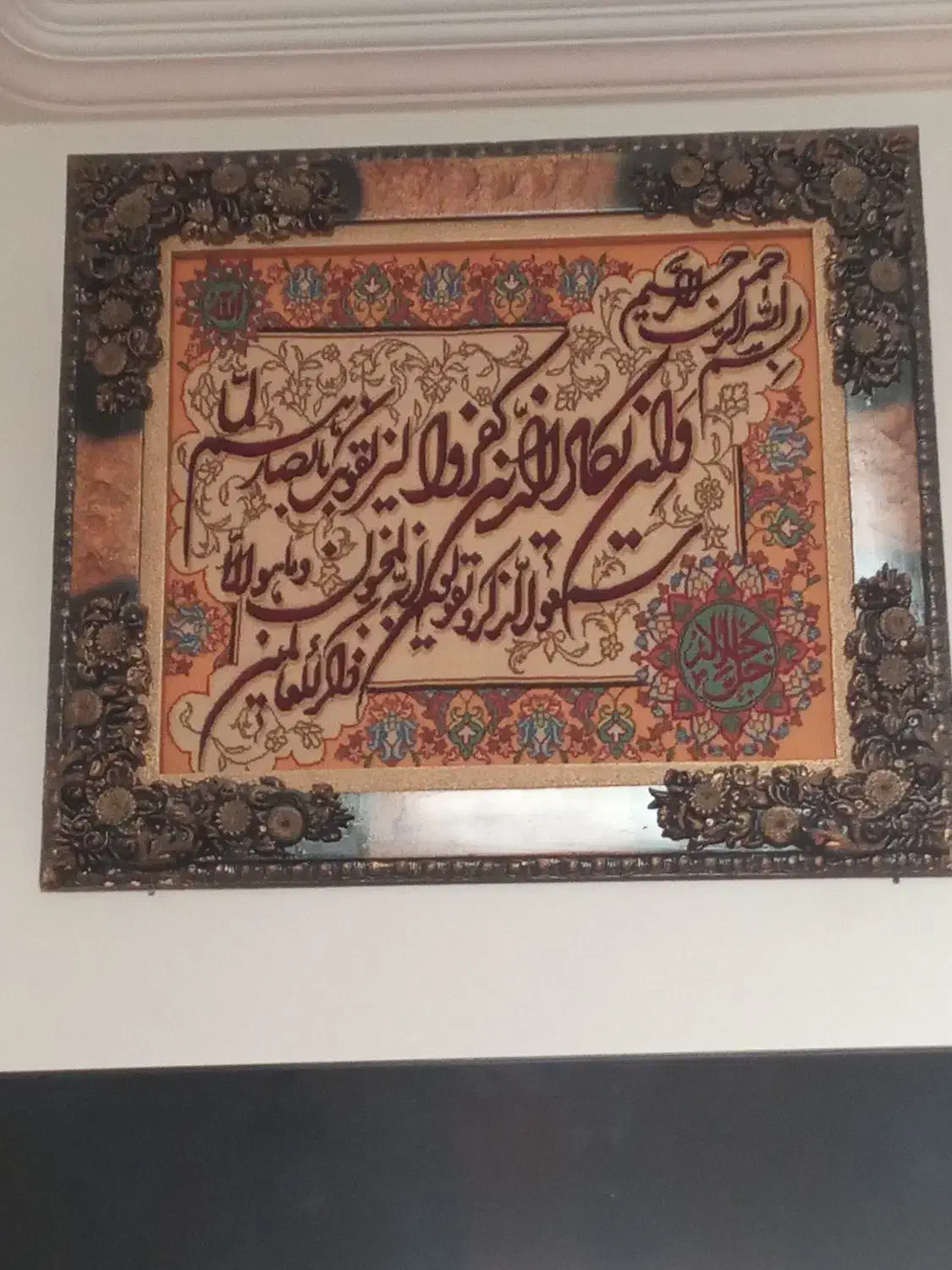 تابلو فرش دستباف|تابلو فرش|تبریز, |دیوار