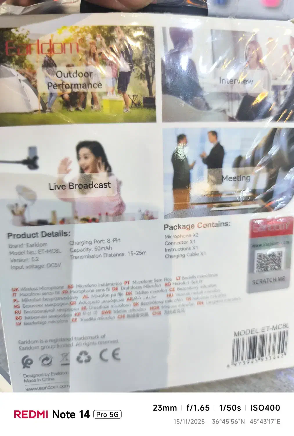 میکروفون بیسیم جهت تولید محتوا|صوتی و تصویری|مهاباد (آذربایجان غربی), |دیوار