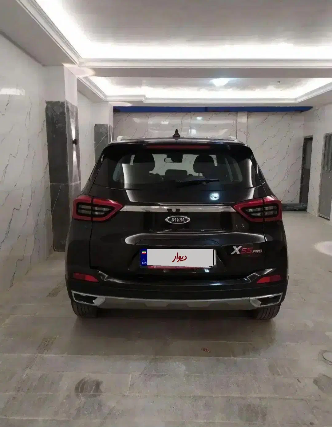 mvm x55 pro|خودرو سواری و وانت|قرچک, مهدیه|دیوار