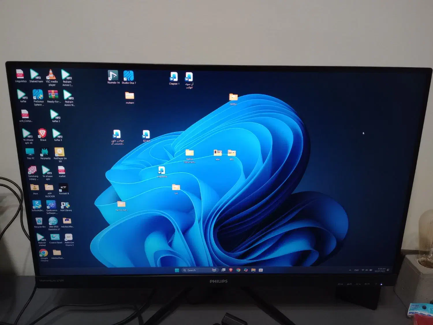 مانیتور گیمینگ فیلیپس مدل 275M8 سایز 27 اینچ|قطعات و لوازم جانبی رایانه|تهران, افسریه شمالی|دیوار