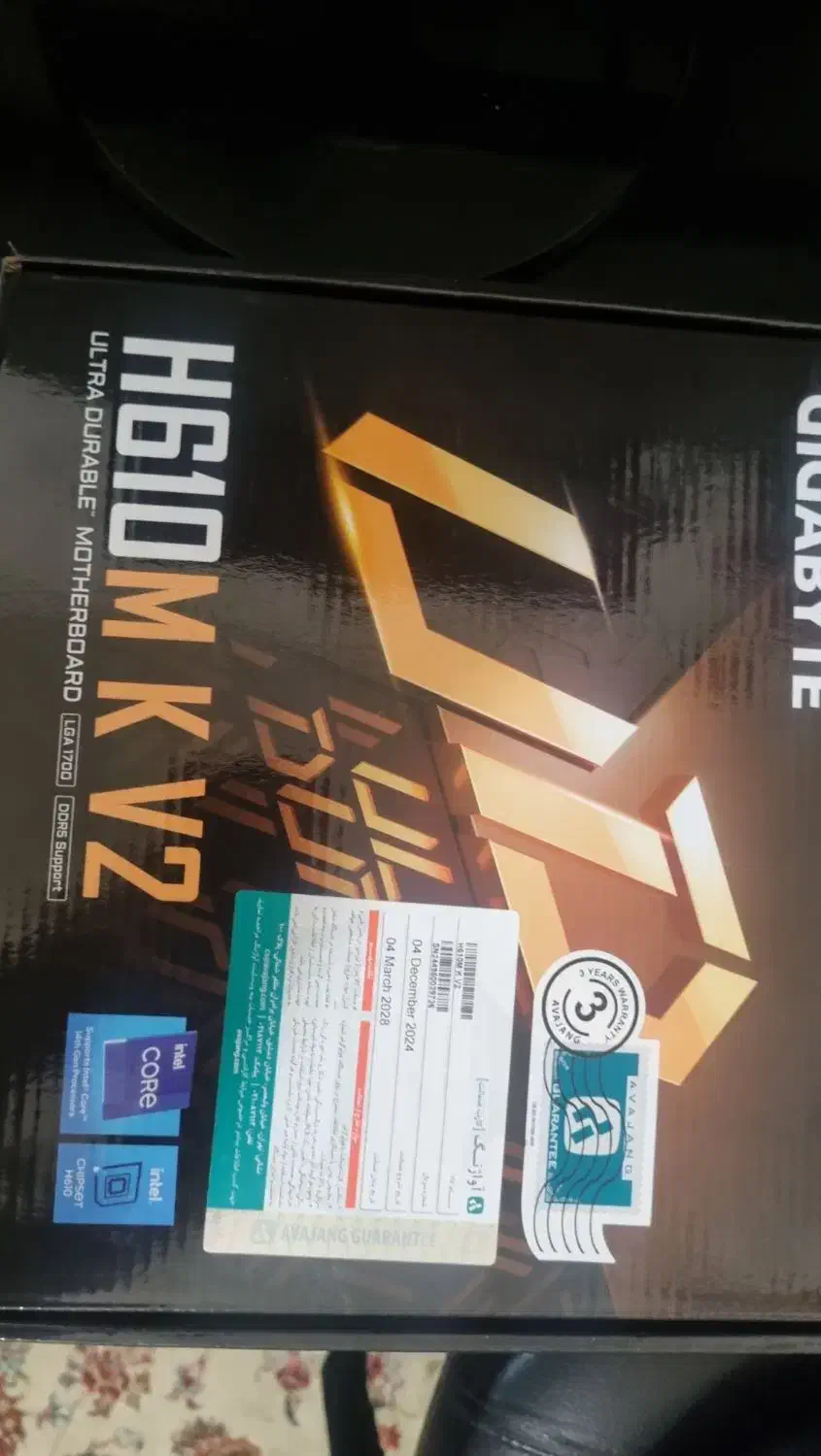 باندل مادربرد Cpu i3 12100|قطعات و لوازم جانبی رایانه|کرج, بنیاد|دیوار