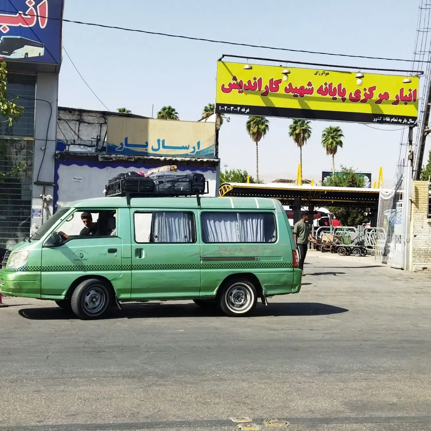 ون دربستی به تمام نقاط کشور.  با کولر. و بار بند|خدمات حمل و نقل|شیراز, لب آب|دیوار