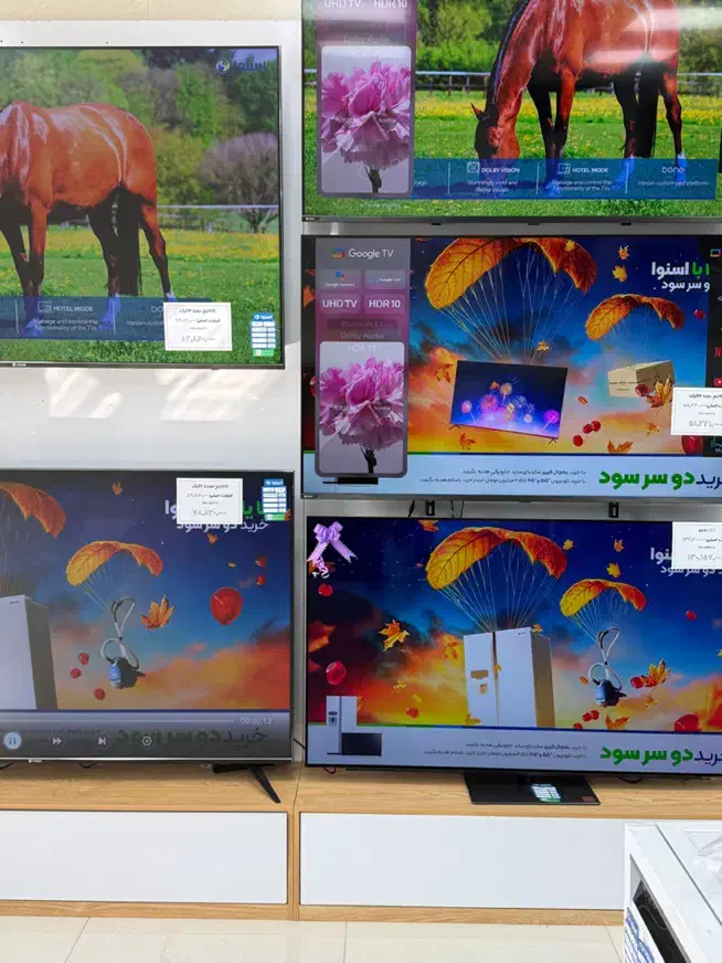 تلویزیون قسطی بدون سود|تلویزیون و پروژکتور|ایلام, |دیوار