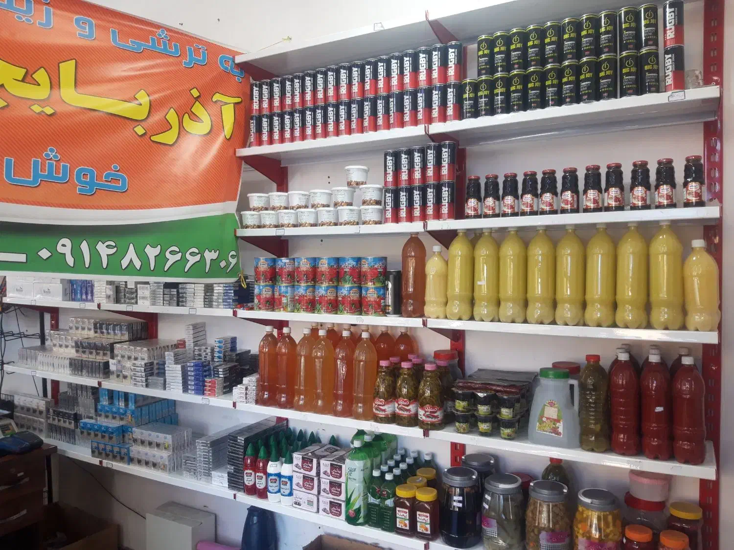 قفسه زغال  قفسه ویترین جدا شونده طبقه ای|کتابخانه، شلف، قفسه‌های دیواری|تبریز, |دیوار