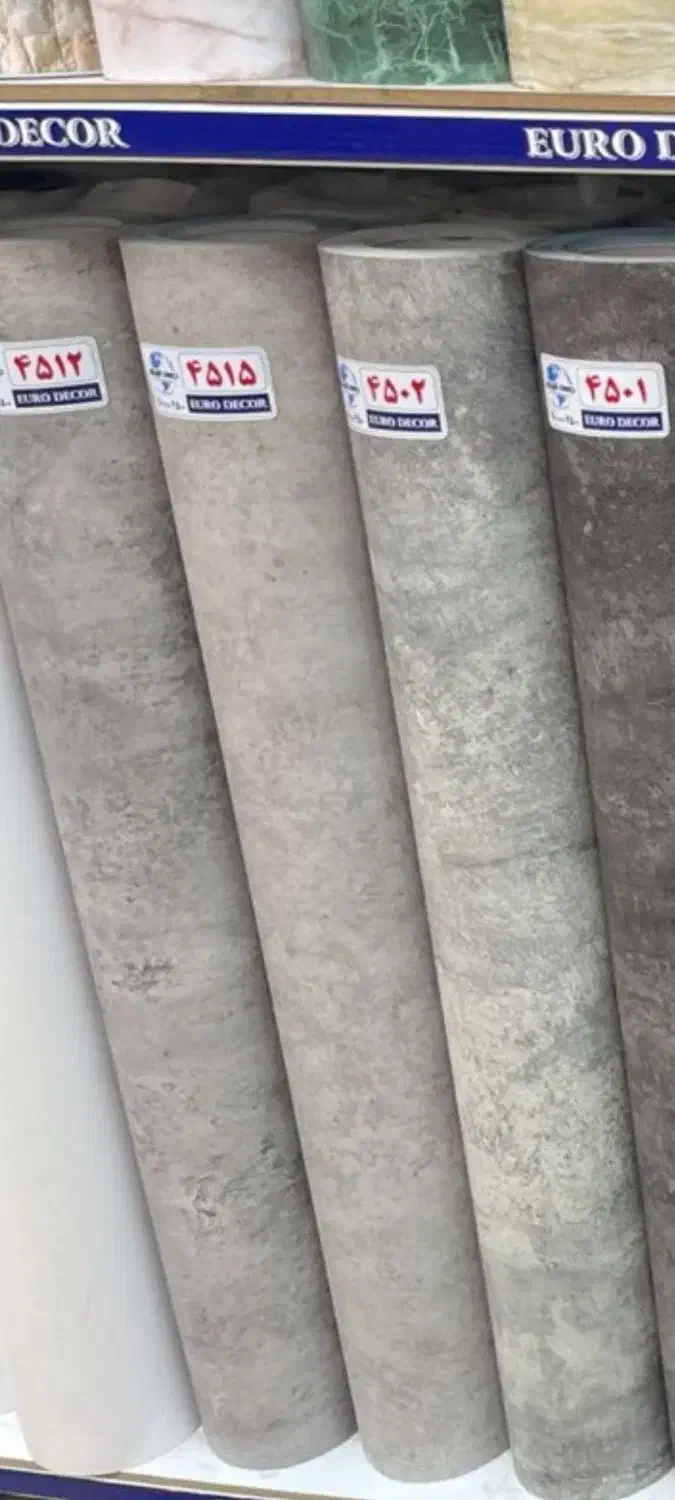 برچسب کابینت، کمد دیواری، تخت، حمام و دستشویی|خدمات پیشه و مهارت|تبریز, |دیوار