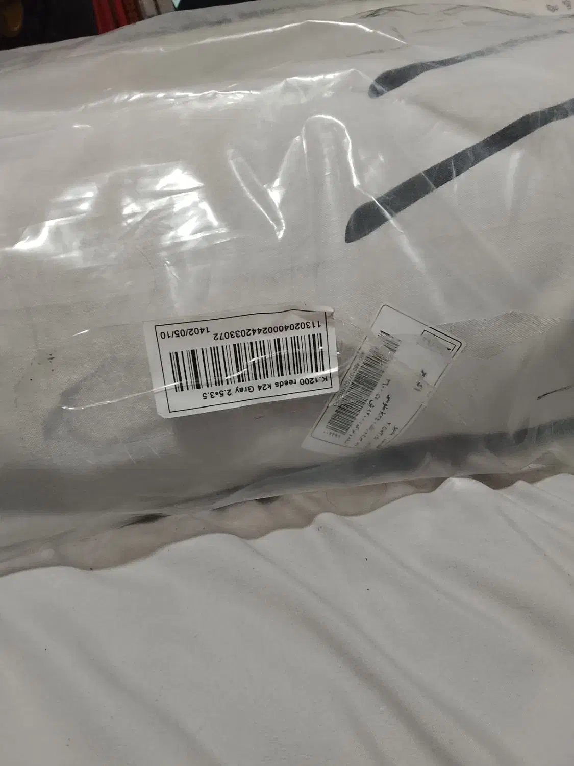 ۲ عدد فرش ۹ متری ۱۲۰۰ شانه|فرش|تاکستان, |دیوار