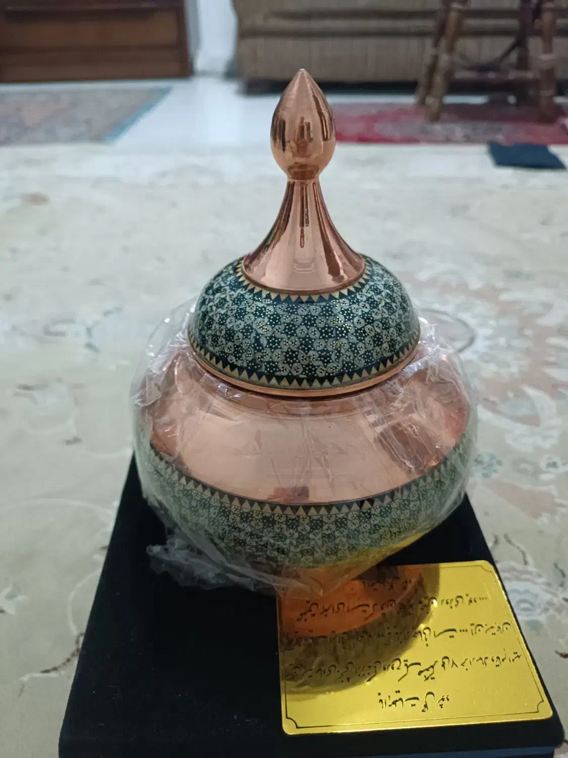 گز خوری|ظروف سرو و پذیرایی|بهارستان, |دیوار