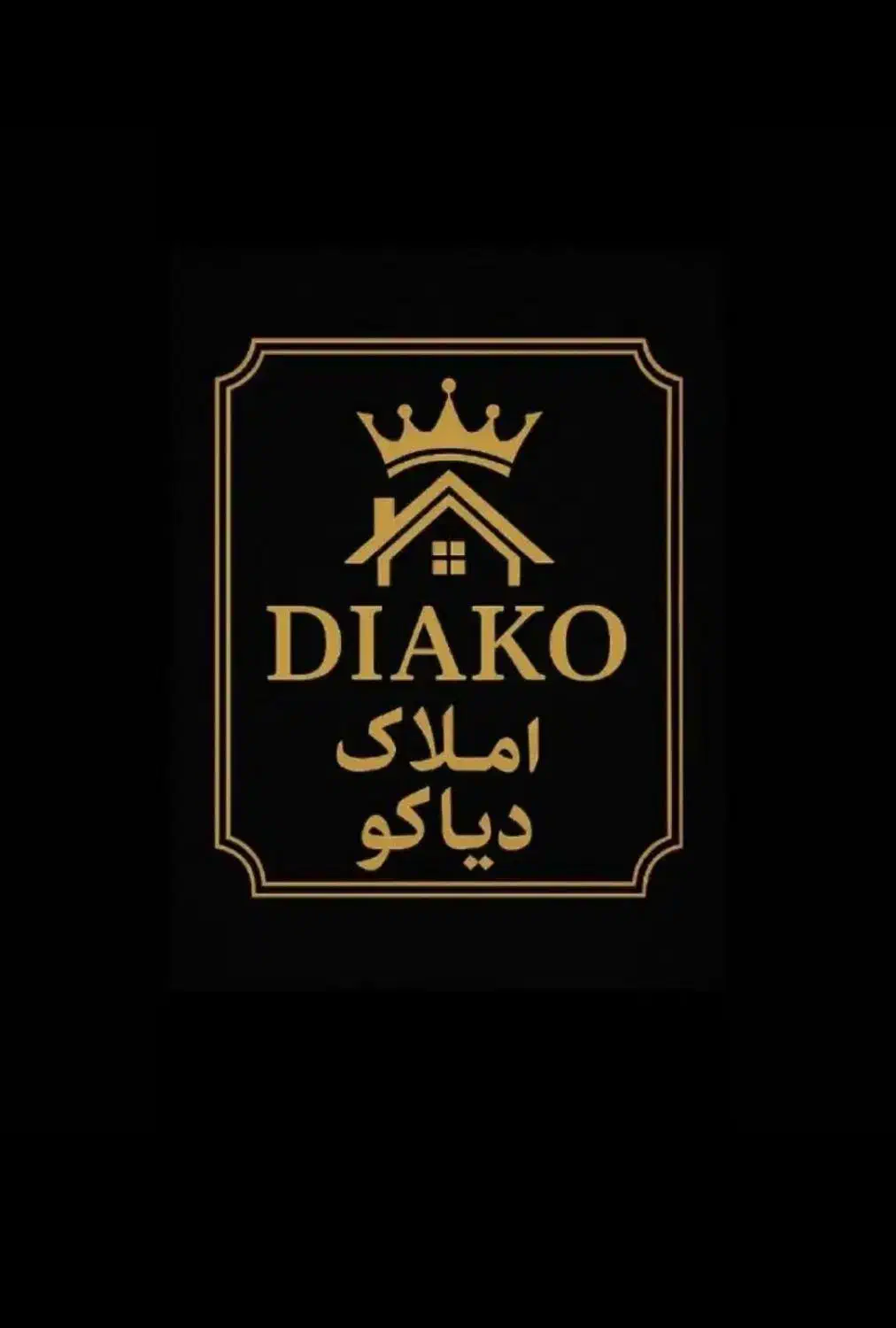 مغازه تجاری/۲۰۰ متر/تمیز مرتب/مناسب فروشگاه بزرگ|اجارهٔ مغازه و غرفه|تربت جام, والفجر|دیوار