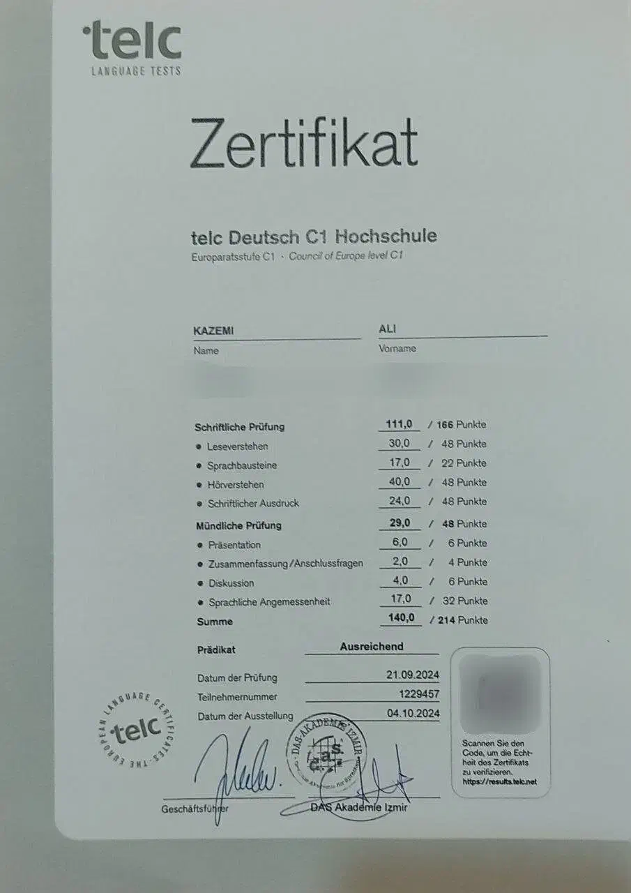 تدریس زبان آلمانی|خدمات آموزشی|شیراز, ملاصدرا|دیوار