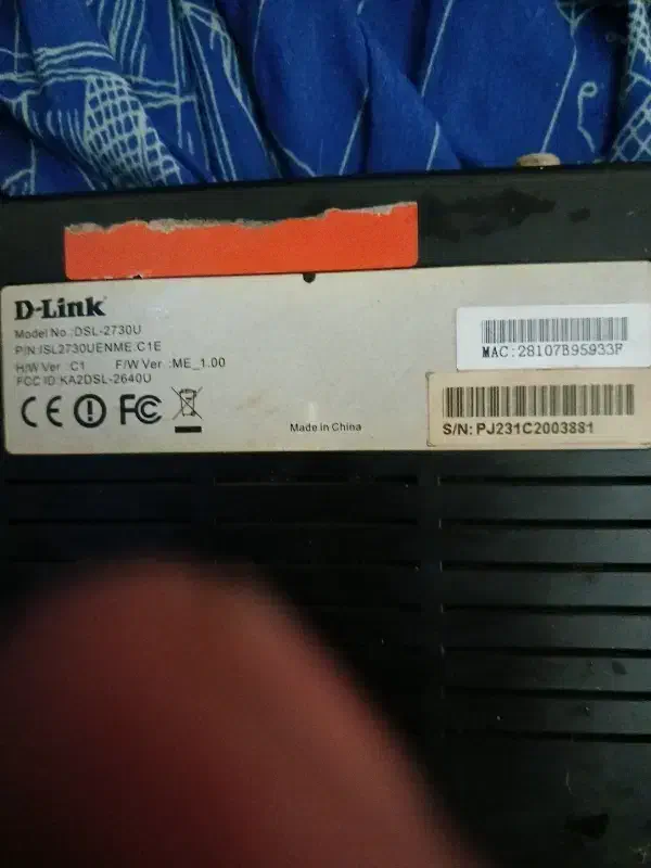 مودم خونگی آیدی اسل|مودم و تجهیزات شبکه|تهران, دریا|دیوار