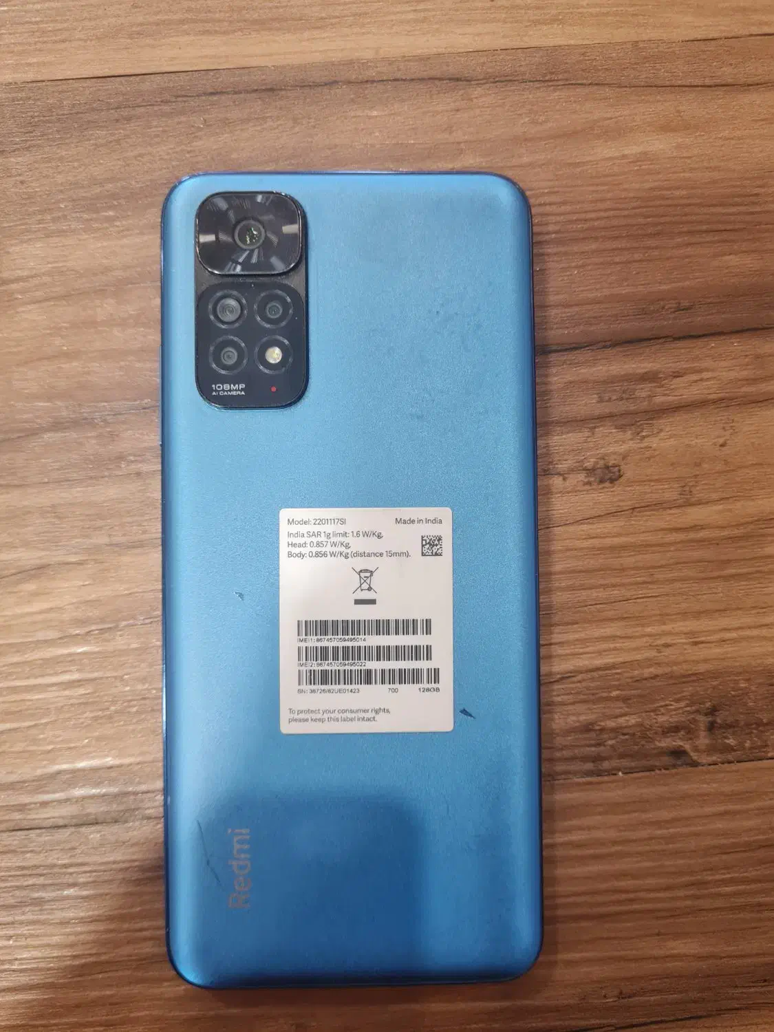 note 11s|موبایل|محمدیه-قزوین, |دیوار