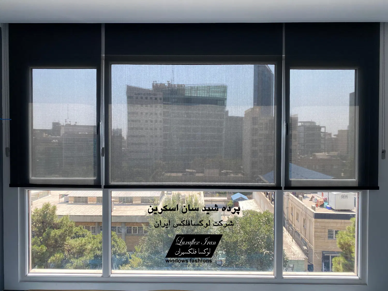 لوکسافلکس اولین وبزرگترین تولیدکننده پرده در ایران|خدمات پیشه و مهارت|تهران, ایوانک|دیوار