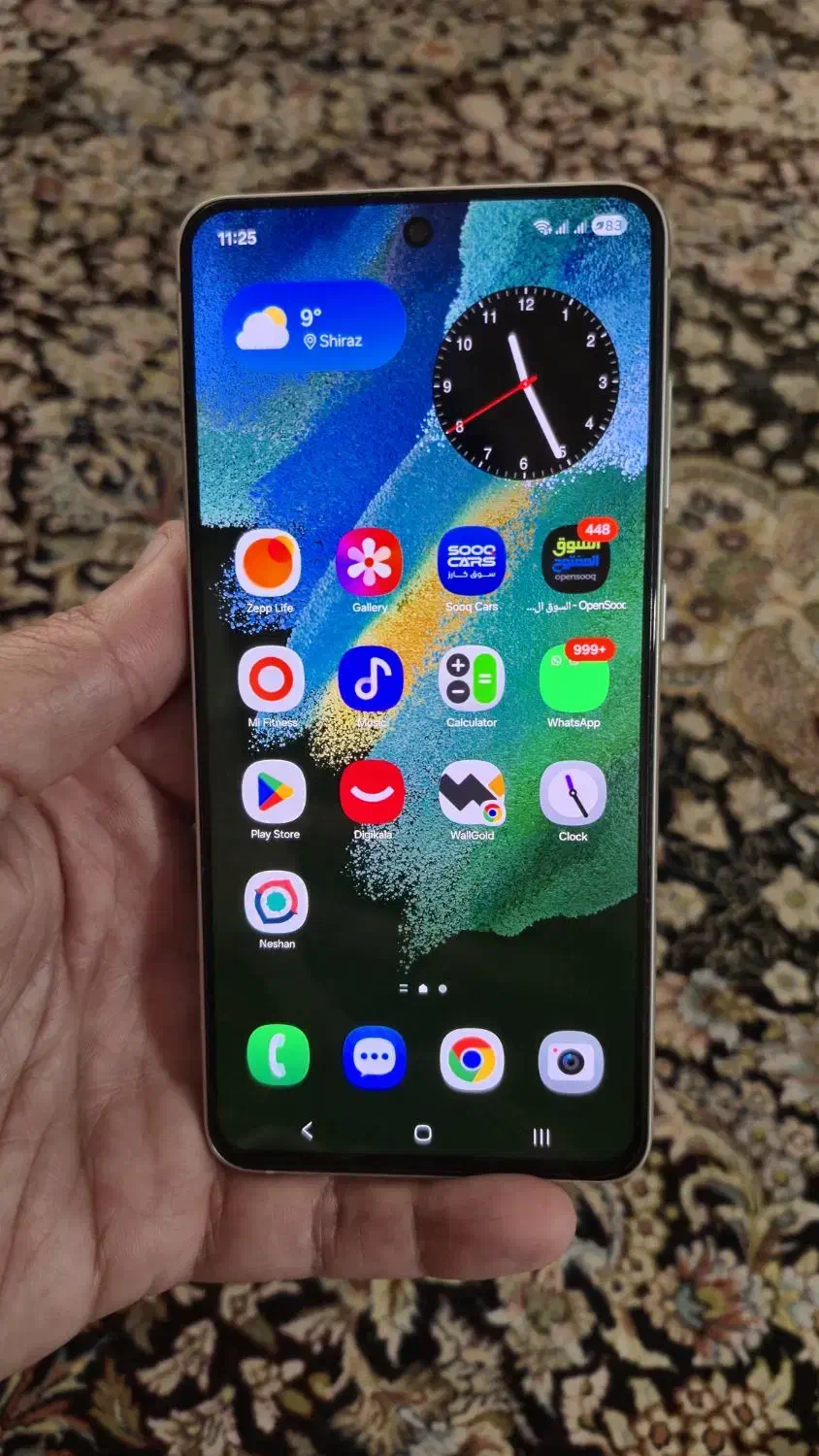 S21Fe سامسونگ|موبایل|شیراز, لاله|دیوار