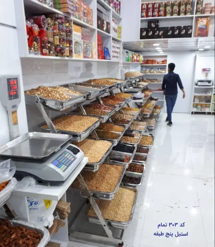 استیل زرین پنج طبقه|کتابخانه، شلف، قفسه‌های دیواری|کرمانشاه, |دیوار