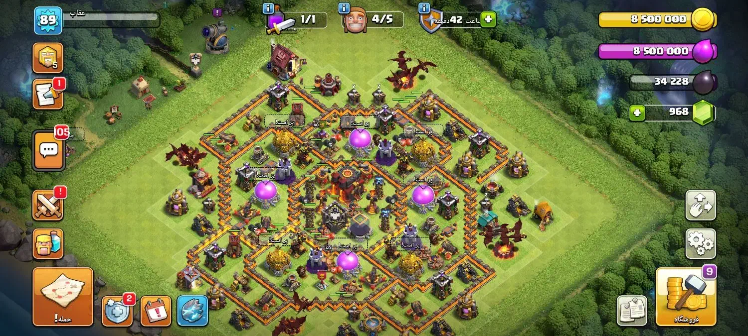 کلش آف کلنز|کنسول، بازی ویدئویی و آنلاین|خرمشهر, |دیوار