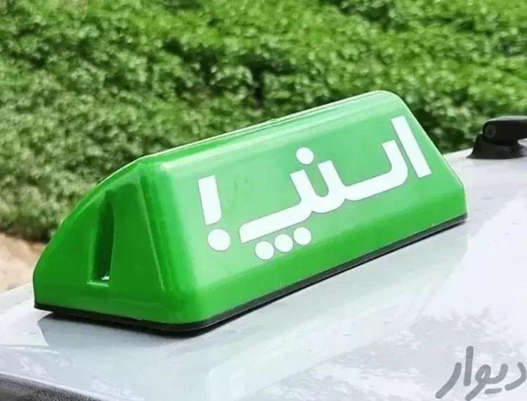 ثبت نام رایگان راننده اسنپ در محل با پاداش|استخدام حمل و نقل|قم, سید معصوم|دیوار