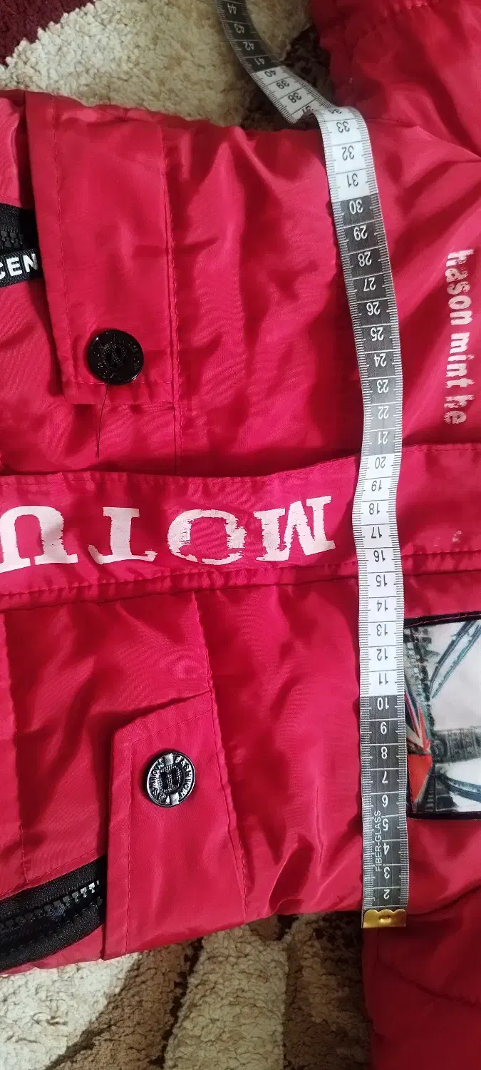 کاپشن|کفش و لباس بچه|شیراز, ارم|دیوار