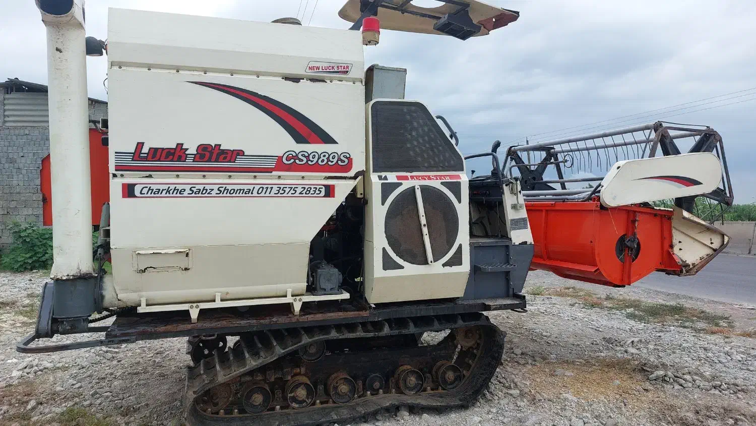 کمباین ۲۰۱۹ لوک استار سرویس شده|خودرو سنگین|دابودشت, |دیوار