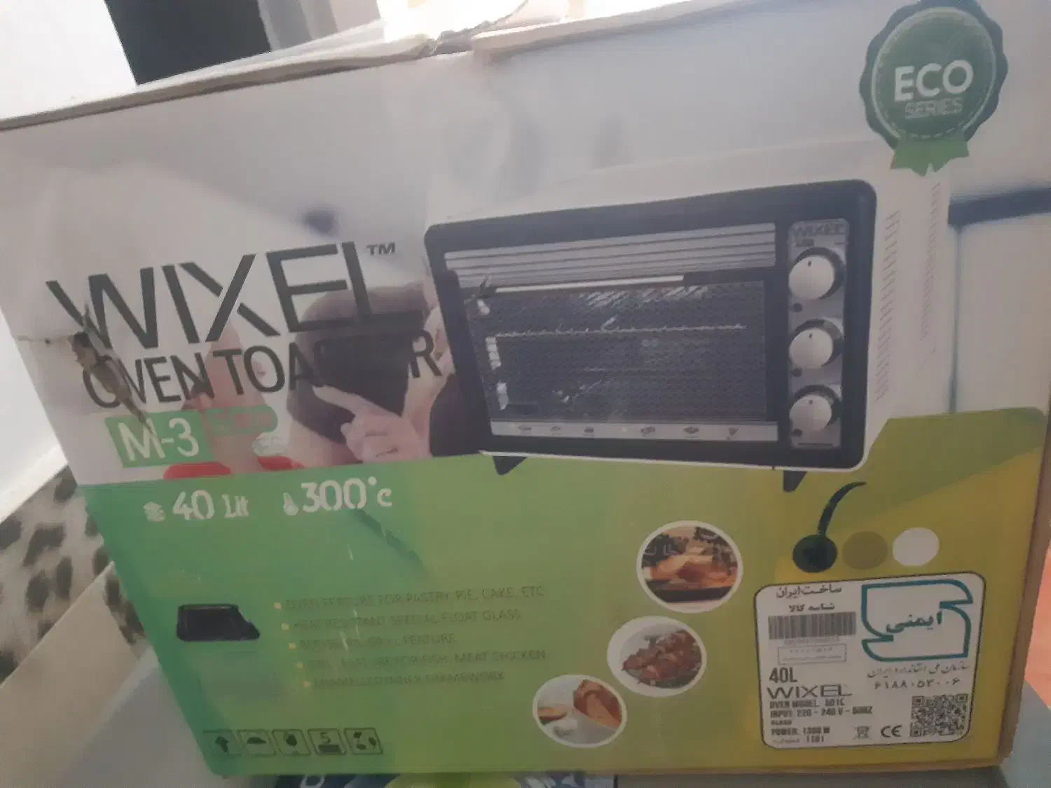 توستر. شهر چمران|اجاق گاز و لوازم برقی پخت‌وپز|چمران, |دیوار