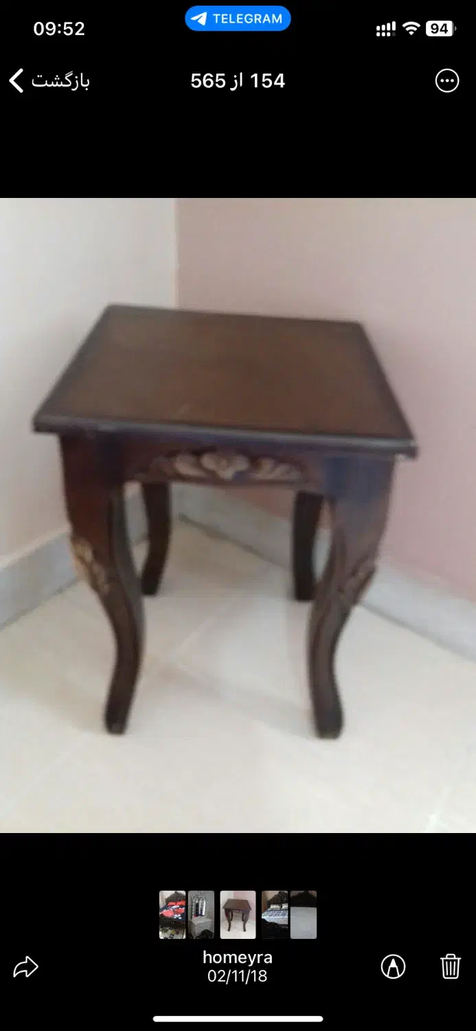 تخت دونفره منبت کاری|تخت و سرویس خواب|هشتگرد, هشتگرد قدیم|دیوار