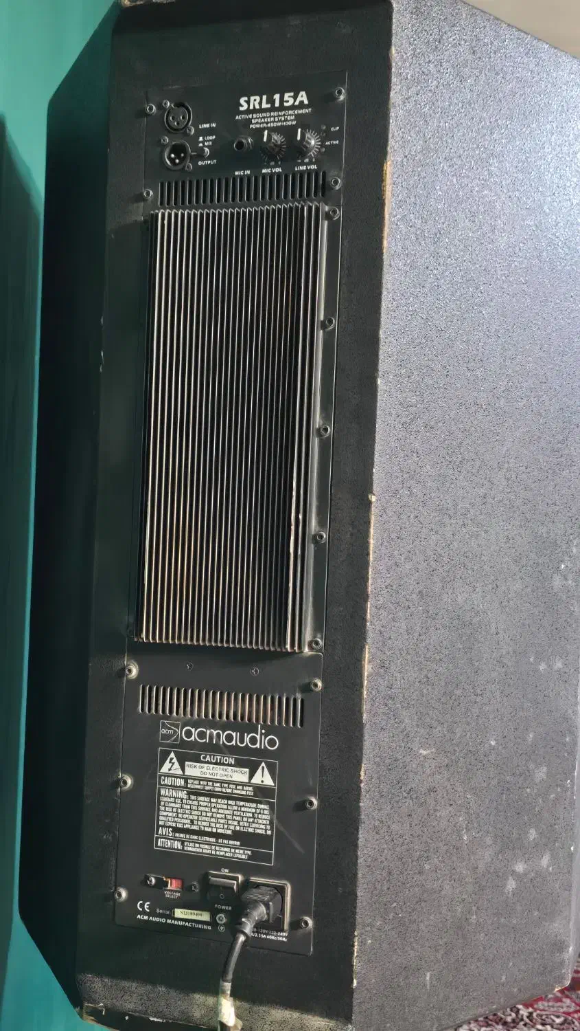 آمپلی  فایر  اکو|سیستم صوتی خانگی|قم, کاسه گران|دیوار