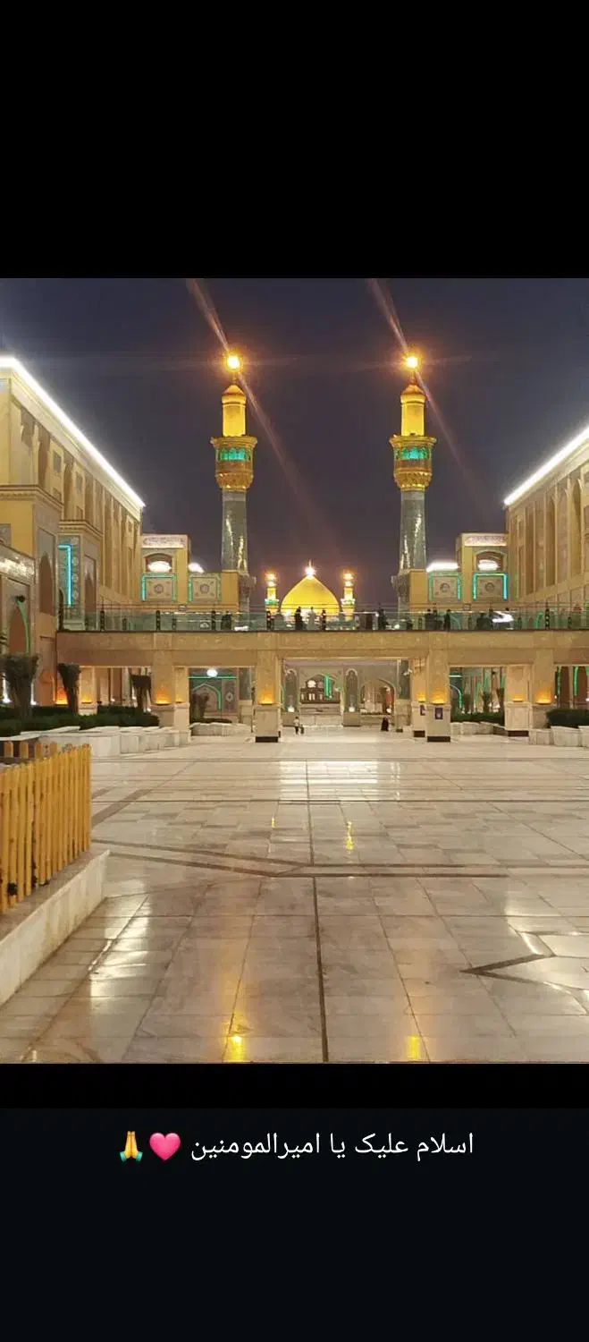 زیارت کربلا حرکت8/29|تور و چارتر|اهواز, شهرک توسعه نیشکر|دیوار