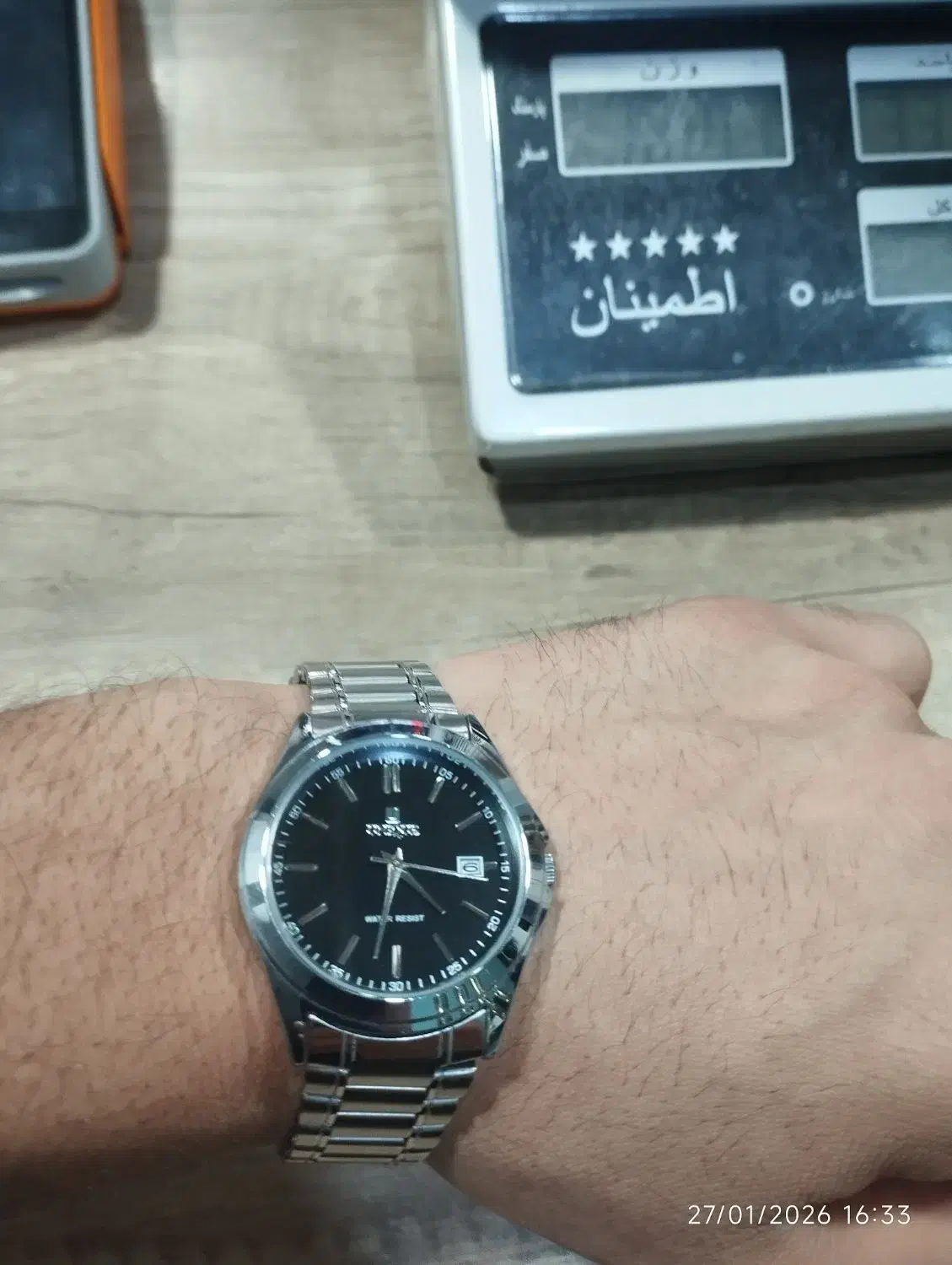 ساعت مچی|ساعت|گرگان, |دیوار