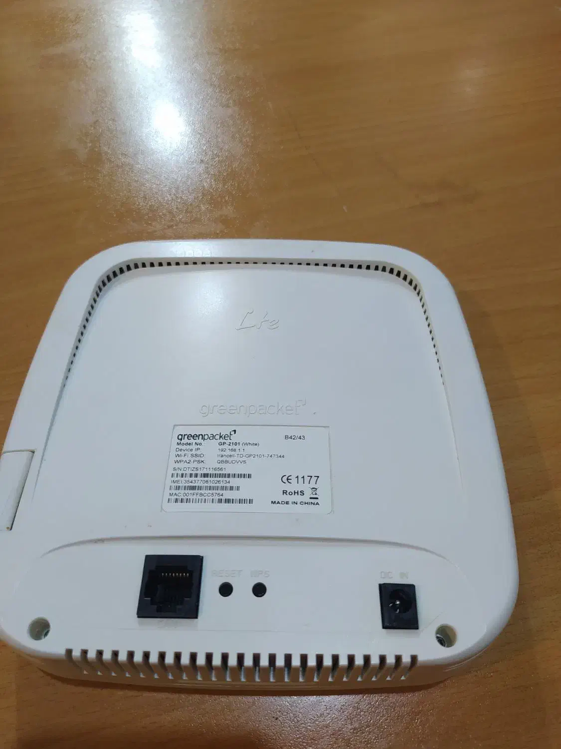 مودم بی سیم ایرانسل|مودم و تجهیزات شبکه|پردیس, فاز ۸|دیوار