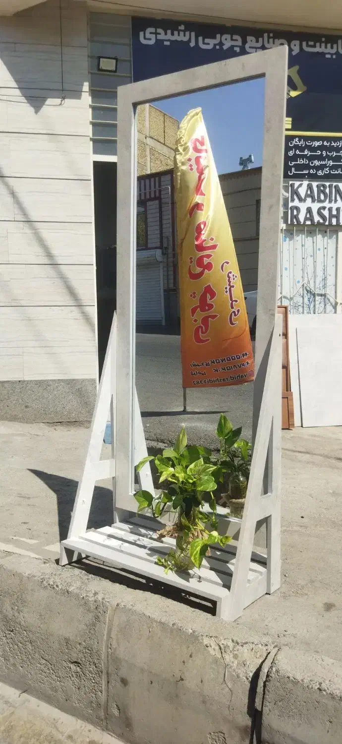 تولید آینه قدی ایستاده|آینه|مرند, |دیوار