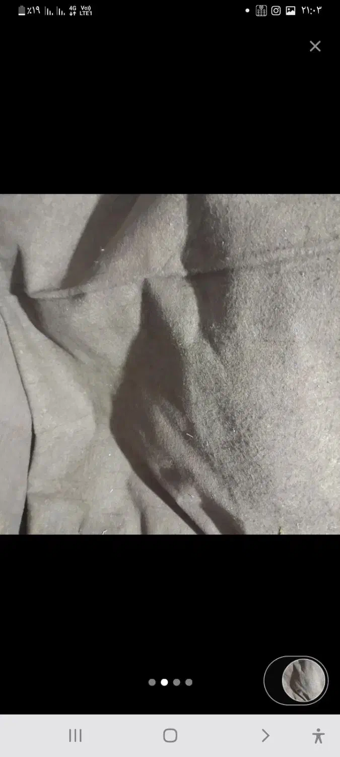 موکت|موکت|سنندج, |دیوار