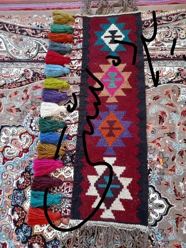 پرده کتیبه ای|پرده، رانر، رومیزی|ایرانشهر, |دیوار