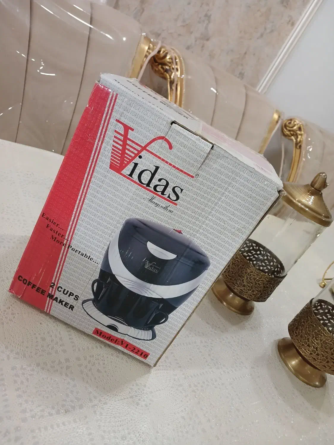 قهوه ساز آکبند نو ویداس|سماور، چایساز، قهوهساز|مشهد, الهیه|دیوار