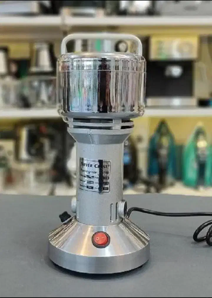 آسیاب صنعتی برند (سیلور کرست)|خردکن، آسیاب، غذاساز|بیرجند, |دیوار