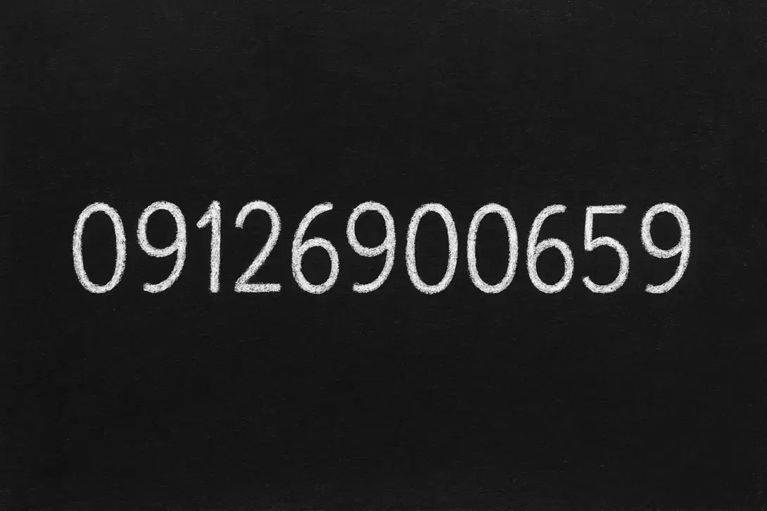 0912.6900.659|سیم‌کارت|تهران, گلستان (شهرک راه آهن)|دیوار
