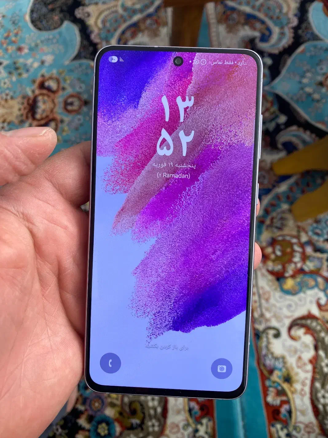 گوشی گلکسیs21 fe|موبایل|ماهدشت, |دیوار