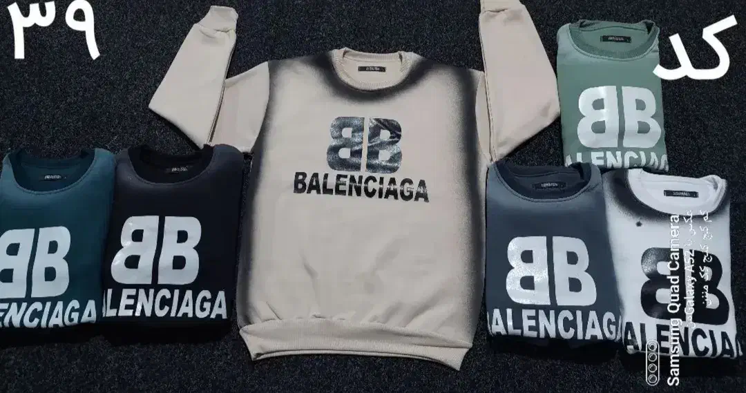 انواه دورس و هودی 550 ت|لباس|رفسنجان, |دیوار