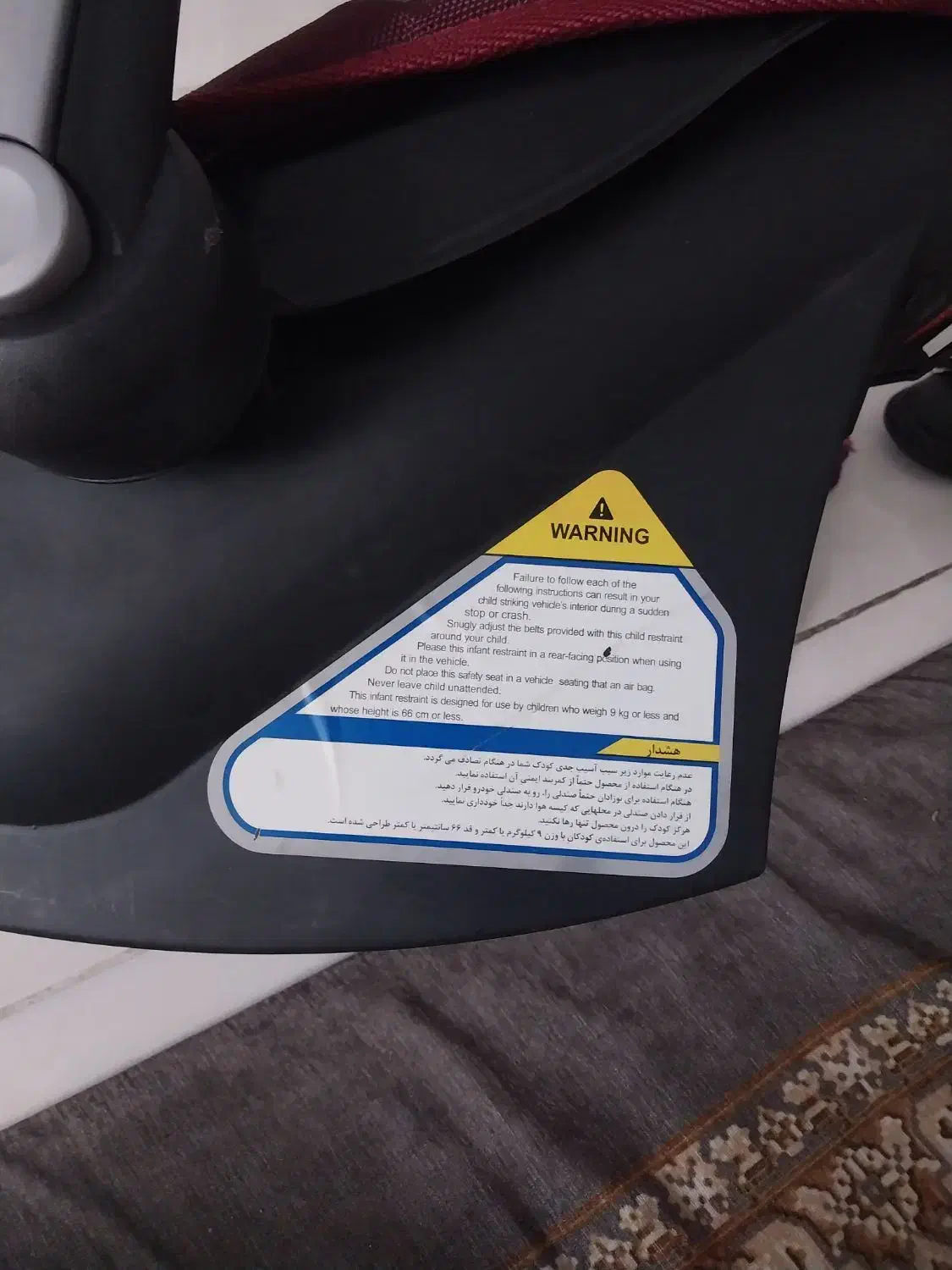 کریر دلیجان|کالسکه و لوازم جانبی|تهران, زرکش|دیوار