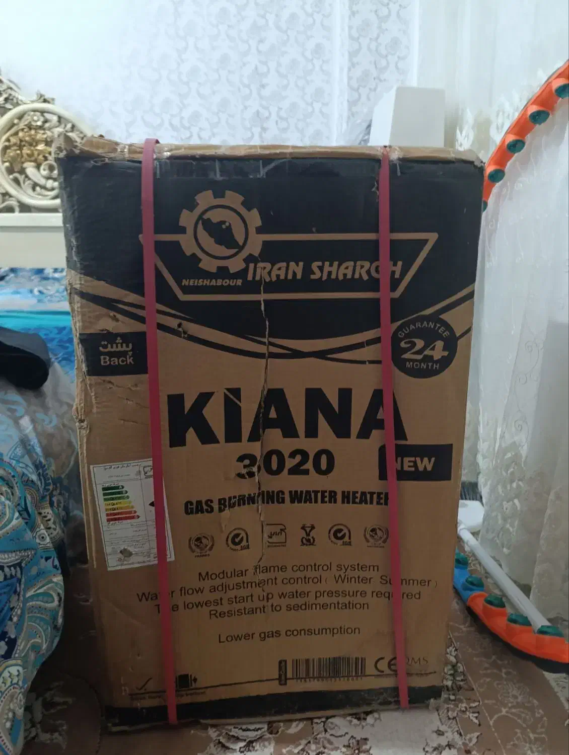 ابگ مکن دیواری|آبگرمکن، پکیج، شوفاژ|نهاوند, |دیوار