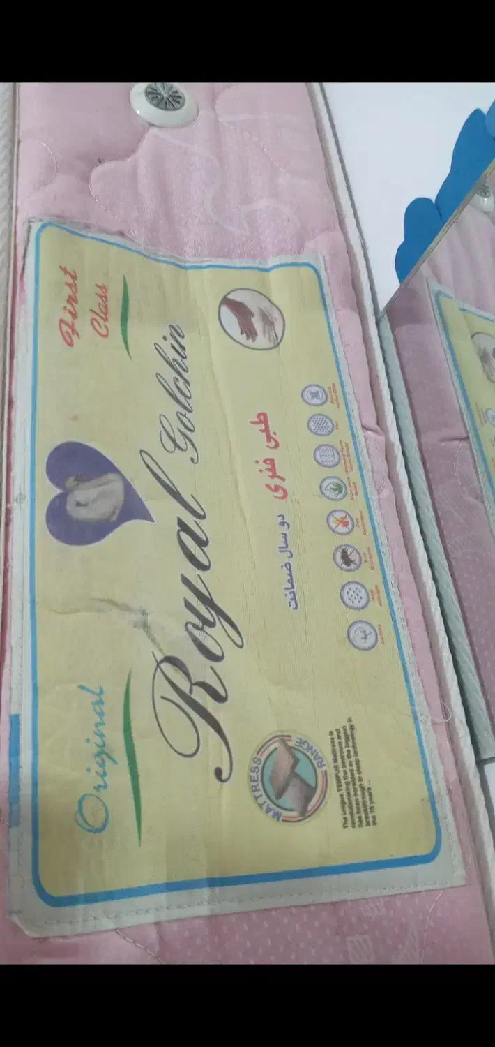 تشک تخت خواب|تشک تختخواب|رفسنجان, |دیوار