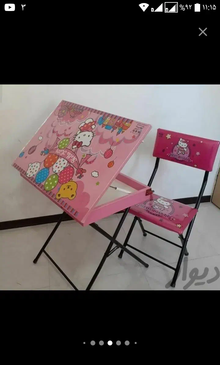 میزوتحریر بچه گانه|میز تحریر و کامپیوتر|مراغه, |دیوار