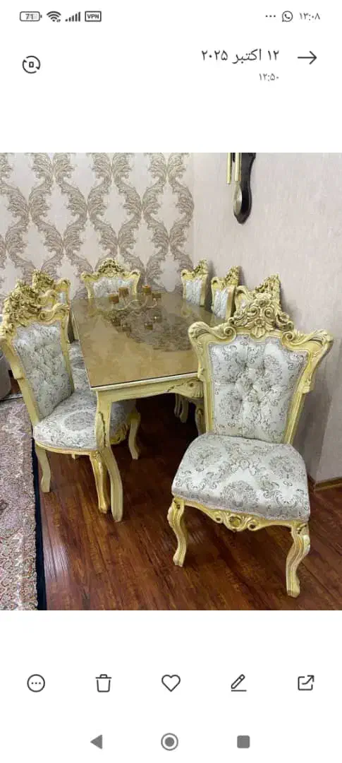 میزنهار خوری استیل هشت نفره|میز و صندلی غذاخوری|بندر انزلی, نیمه شعبان|دیوار